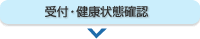tENԊmF