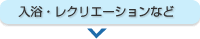 ENG[VȂ