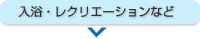 ENG[VȂ